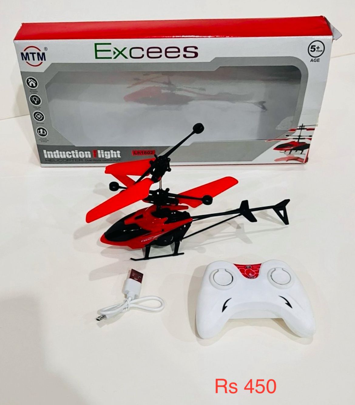 LH 1802 IND [PUY]IND